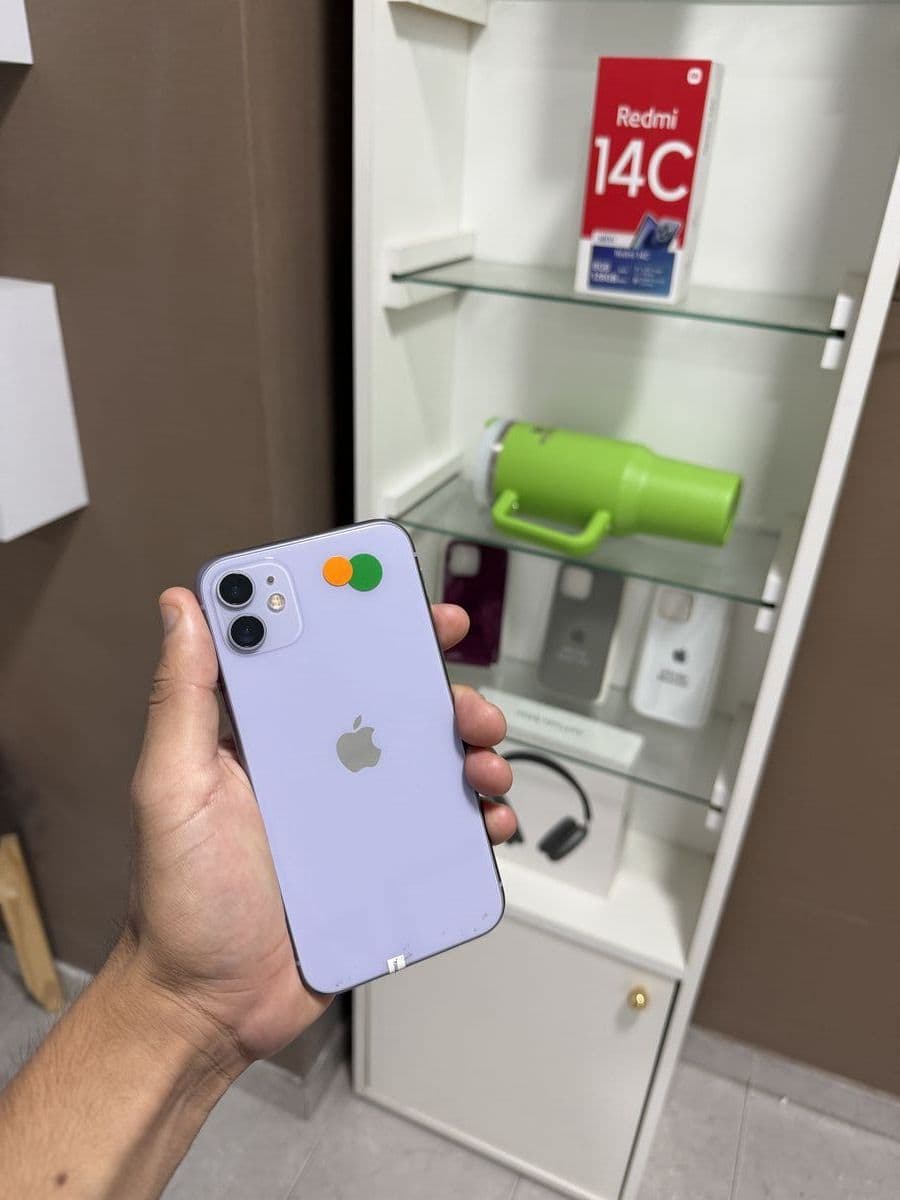 iPhone 11 Violeta